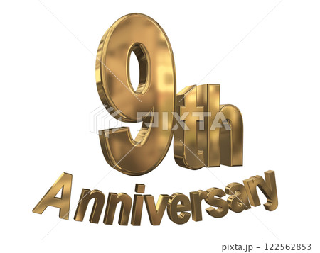 3DCG文字「9th Anniversary/9周年マークキラキラ」ゴールド,金 122562853