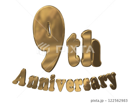 3DCG文字「9th Anniversary/9周年マークキラキラ」ゴールド,金 3DCG文字「9th Anniversary/9周年マークキラキラ」ゴールド,金 122562983