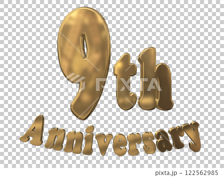 3DCG letters "9th Anniversary/9th Anniversary Mark Sparkling" Gold, Gold 3DCG letters "9th Anniversary/9th Anniversary Mark Sparkling" Gold, Gold 122562985