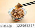 牛丼 122563257