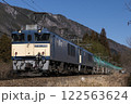 重連運転のEF64形1000番台電気機関車 122563624