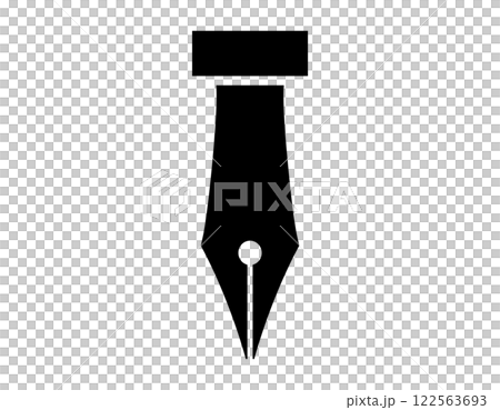 シンプルなつけペンのイラスト　ペン先 122563693