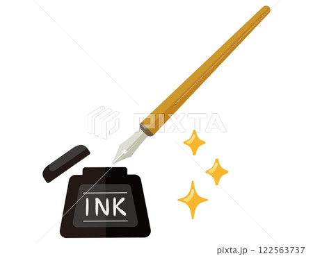 シンプルなつけペンとインクのイラスト 122563737