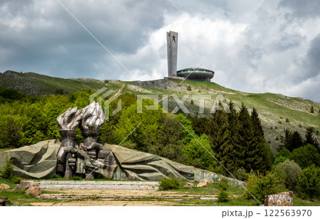 Impressive Buzludzha Soviet Style Monument in Bulgaria for high level meetings Impressive Buzludzha Soviet Style Monument in Bulgaria for high level meetings 122563970