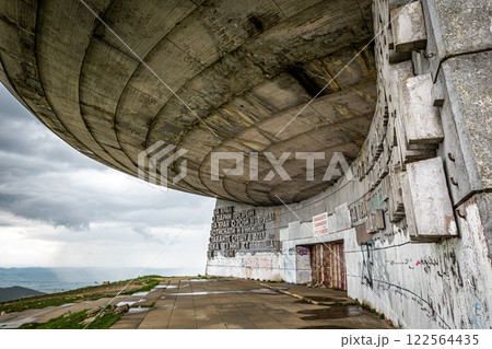 Buzludzha entrance. Soviet Communist UFO in Bulgaria. Impressive 122564435