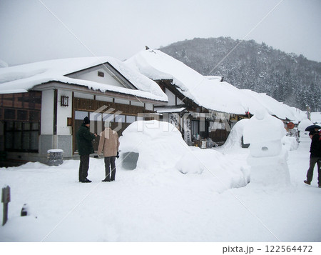 福島県南会津郡の大内宿の糸屋とこめや 122564472