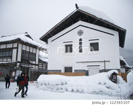 福島県南会津郡の大内宿の本家扇屋 122565107