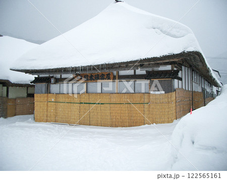 福島県南会津郡の大内宿の脇本陣富屋 福島県南会津郡の大内宿の脇本陣富屋 122565161