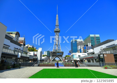 【愛知県】名古屋テレビ塔とセントラルパーク 【愛知県】名古屋テレビ塔とセントラルパーク 122565895