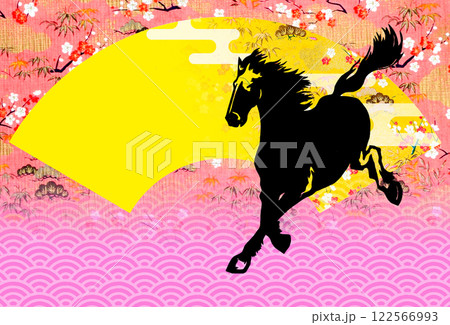 2026年賀 122566993