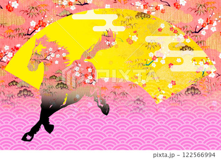 2026年賀 122566994
