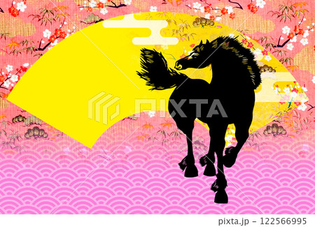 2026年賀 122566995