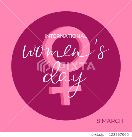 International Womens Day holiday greeting card with female gender symbol and handwriting. Vector illustration 122567060