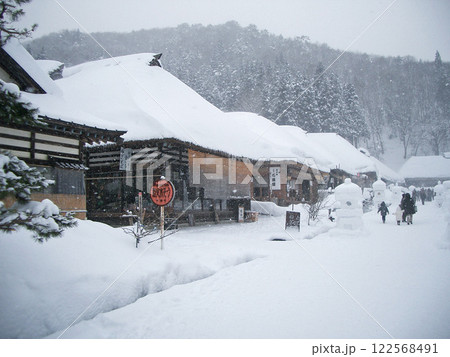 福島県南会津郡の大内宿の大和屋、脇本陣石原屋 福島県南会津郡の大内宿の大和屋、脇本陣石原屋 122568491