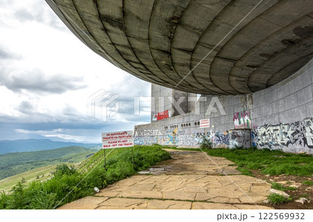 Buzludzha Soviet UFO in the hills of Bulgaria 122569932
