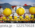 黄色の提灯 122570028