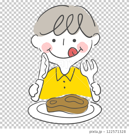 Character illustration of a person licking their lips at the sight of meat Character illustration of a person licking their lips at the sight of meat 122571328