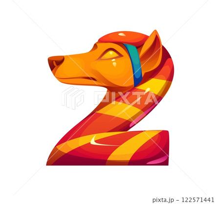 Cartoon Egyptian font jackal head Z letter. Ancient history English ABC element, egyptian mythology vector game latin alphabet Z letter or Africa civilization font typeset symbol with Anubis head 122571441