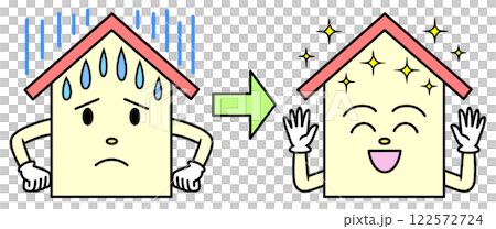雨漏りで困っていたけど、直って嬉しい家のキャラクター 雨漏りで困っていたけど、直って嬉しい家のキャラクター 122572724