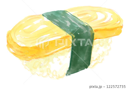 美味しそうなたまごの寿司のリアルな水彩イラスト 122572735