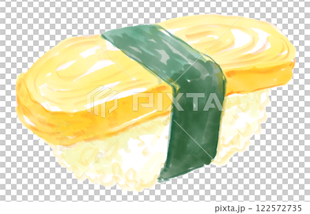 美味しそうなたまごの寿司のリアルな水彩イラスト 122572735