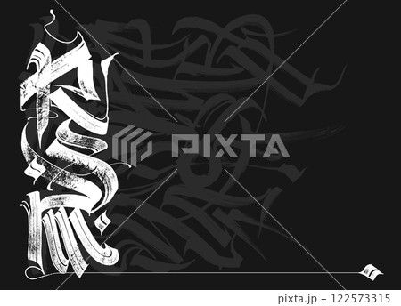 Abstract hand drawn brush line concept, ornamental design composition, Background Template 122573315
