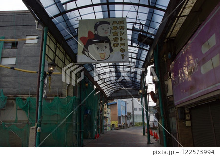 玉島の町並み　岡山県倉敷市 122573994