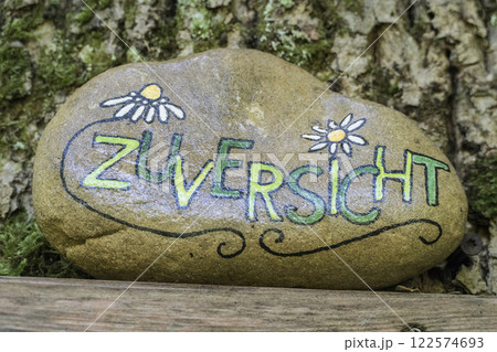 Religious and Christian objects and candles on the Munich Way of St. James, Bavaria, Germany 122574693