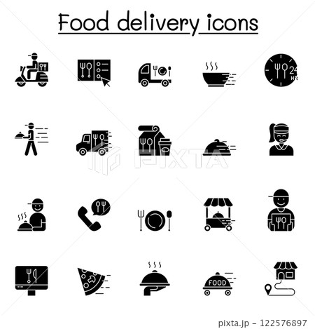 Food delivery icon set in glyph style Food delivery icon set in glyph style 122576897