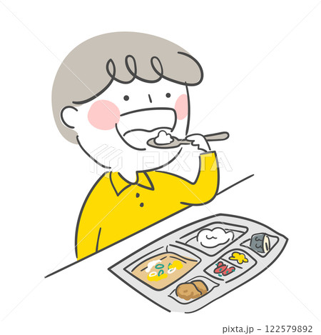 Character illustration of a child eating school meals. 122579892
