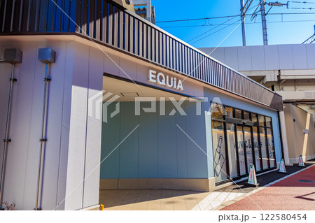 東京 足立区 竹ノ塚駅 高架下に出来た商業施設 EQUiA竹ノ塚 東京 足立区 竹ノ塚駅 高架下に出来た商業施設 EQUiA竹ノ塚 122580454