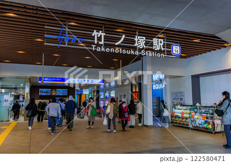 東京 足立区 竹ノ塚駅 高架下に出来た商業施設 EQUiA竹ノ塚 東京 足立区 竹ノ塚駅 高架下に出来た商業施設 EQUiA竹ノ塚 122580471