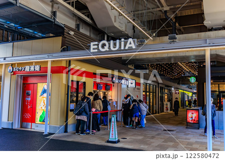 東京 足立区 竹ノ塚駅 高架下に出来た商業施設 EQUiA竹ノ塚 東京 足立区 竹ノ塚駅 高架下に出来た商業施設 EQUiA竹ノ塚 122580472