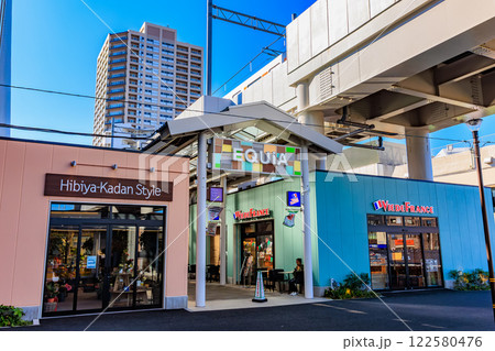 東京 足立区 竹ノ塚駅 高架下に出来た商業施設 EQUiA竹ノ塚 東京 足立区 竹ノ塚駅 高架下に出来た商業施設 EQUiA竹ノ塚 122580476