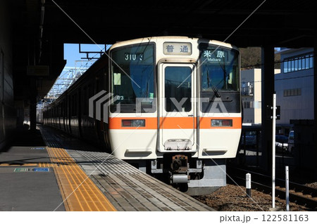 【JR東海】311系（東海道線：米原駅） 122581163