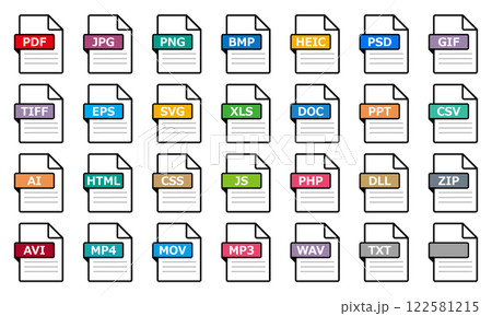 拡張子-ファイルアイコン 122581215