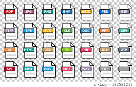 拡張子-ファイルアイコン 122581215