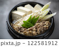 肉豆腐 122581912