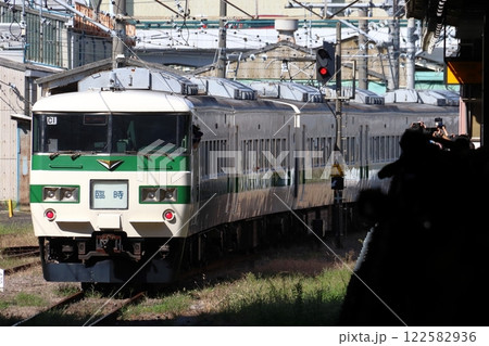 団体ツアー列車:~オオ ヒソ オソ ミフ!185系C1編成と巡る鉄道のまち大宮~ 団体ツアー列車:~オオ ヒソ オソ ミフ!185系C1編成と巡る鉄道のまち大宮~ 122582936