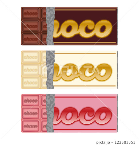 チョコレート 板チョコ イラスト バレンタイン セット チョコレート 板チョコ イラスト バレンタイン セット 122583353