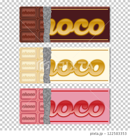 チョコレート 板チョコ イラスト バレンタイン セット チョコレート 板チョコ イラスト バレンタイン セット 122583353