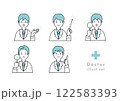 シンプルで使いやすい男性医師のイラスト素材 122583393