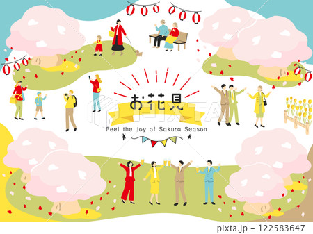 お花見を楽しむ人達 お花見を楽しむ人達 122583647