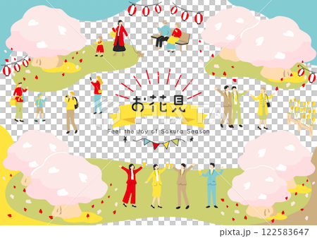 賞櫻的人們 122583647