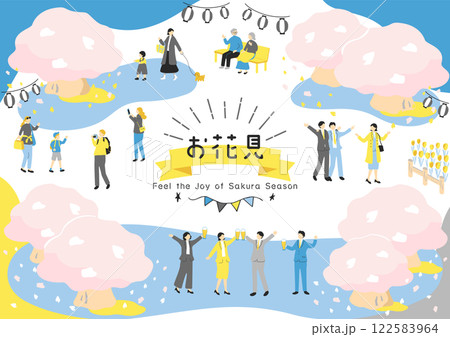 お花見を楽しむ人達 122583964