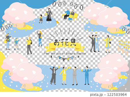 お花見を楽しむ人達 122583964