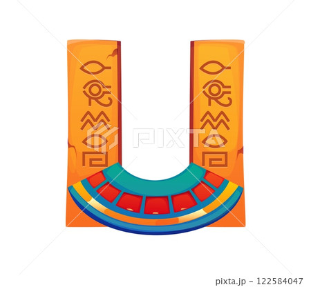 Cartoon Egyptian font stone columns U letter. Ancient civilization latin alphabet U letter, egyptian history isolated vector game font typeset symbol or egypt pharaoh English ABC element Cartoon Egyptian font stone columns U letter. Ancient civilization latin alphabet U letter, egyptian history isolated vector game font typeset symbol or egypt pharaoh English ABC element 122584047