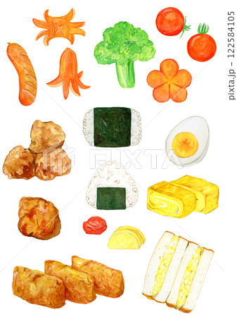 手描き水彩の美味しそうなお弁当具材のイラストセット 122584105