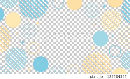 水玉 水色 オレンジ シンプル フレーム  キラキラ	 水玉 水色 オレンジ シンプル フレーム  キラキラ	 122584335