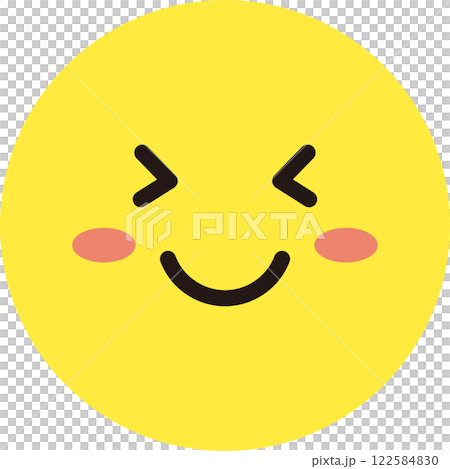 顔 表情 アイコン 黄色 シンプル 丸 単体 嬉しい 顔 表情 アイコン 黄色 シンプル 丸 単体 嬉しい 122584830